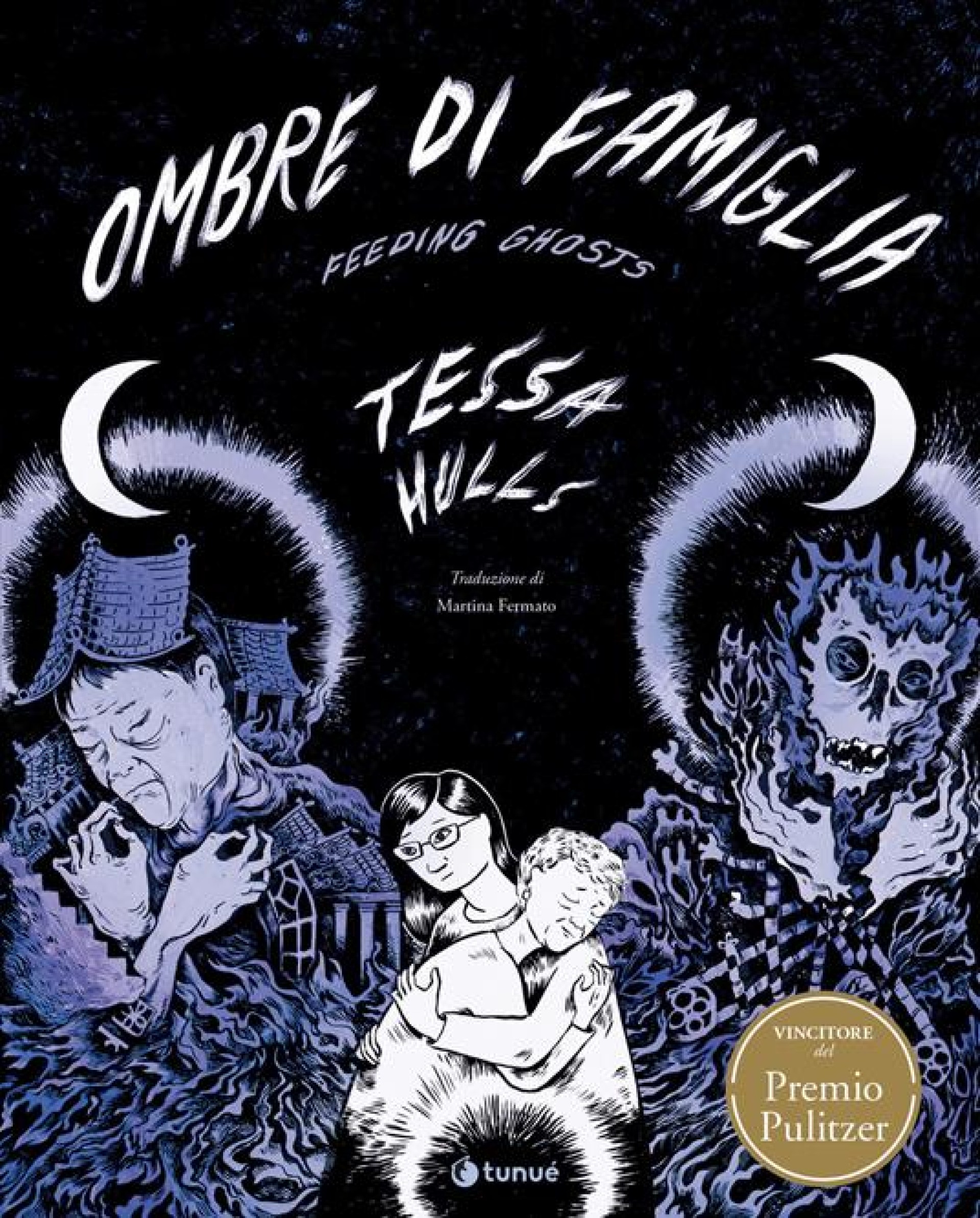 Ombre di famiglia. Feeding ghosts.  Recensione del graphic novel autobiografico di Tessa Hulls di Lara Lucchetti